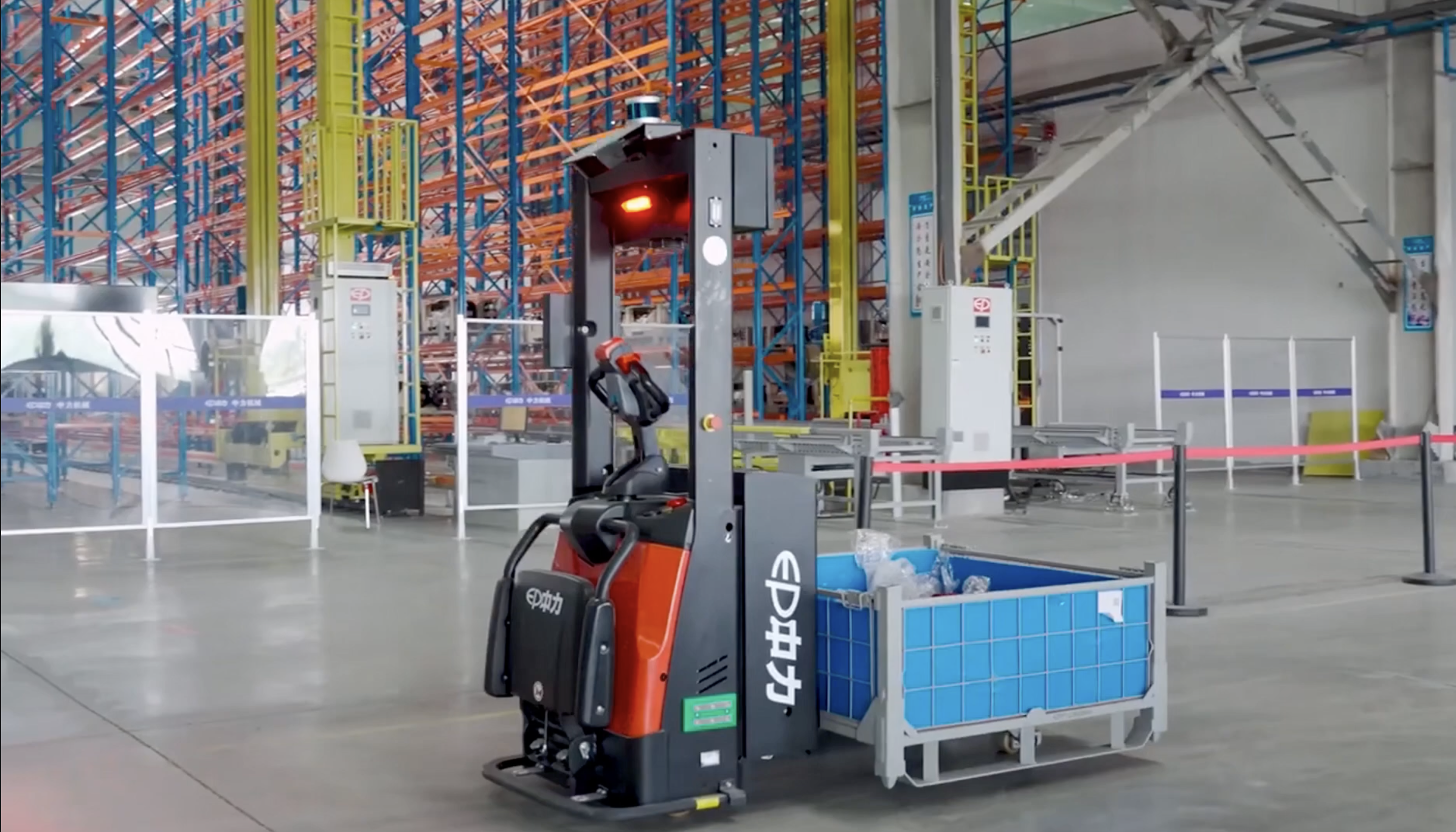 Autonomous Heavy Material Transport Platform